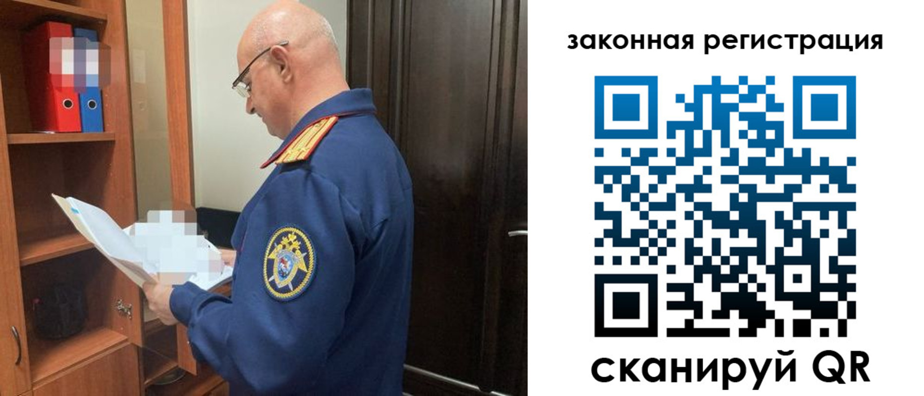 где прописаться в Узловой