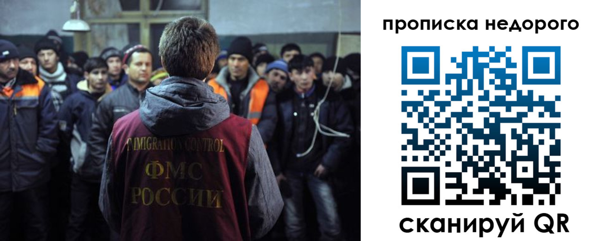 регистрация для школы в Узловой